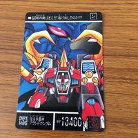 SD ガンダム カード まとめ 45 サムネイル 3