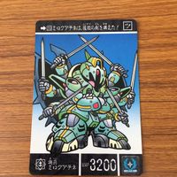SD ガンダム カード まとめ 45 サムネイル 4