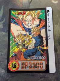 Dragon Ball Carddass Goku Gohan Gotenks Prism Rare Kira