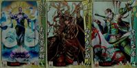 戦国大戦 カード まとめ キラ レア 本願寺顕如 山中鹿之助
86010 吉川元春 35 サムネイル 1