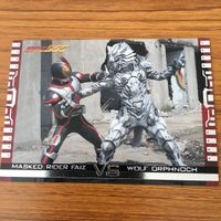 仮面ライダー カード まとめ 仮面ライダー ファイズ 83 サムネイル 2