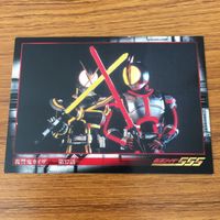 仮面ライダー カード まとめ 仮面ライダー ファイズ 83 サムネイル 3