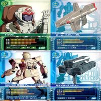ガンダム カードビルダー クロニクル 0079 バンダイ カード まとめ 36枚 ★カードリスト参照 ap637 サムネイル 10