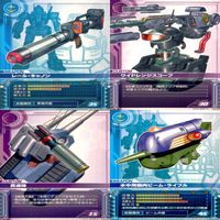 ガンダム カードビルダー クロニクル 0079 バンダイ カード まとめ 36枚 ★カードリスト参照 ap637 サムネイル 6