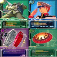 ガンダム カードビルダー クロニクル 0079 バンダイ カード まとめ 36枚 ★カードリスト参照 ap637 サムネイル 2