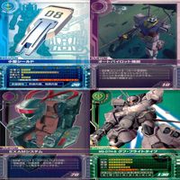 ガンダム カードビルダー クロニクル 0079 バンダイ カード まとめ 36枚 ★カードリスト参照 ap637 サムネイル 7