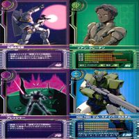 ガンダム カードビルダー クロニクル 0079 バンダイ カード まとめ 36枚 ★カードリスト参照 ap637 サムネイル 8
