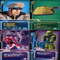 ガンダム カードビルダー クロニクル 0079 バンダイ カード まとめ 36枚 ★カードリスト参照 ap637 サムネイル 4