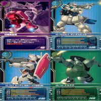 ガンダム カードビルダー クロニクル 0079 バンダイ カード まとめ 36枚 ★カードリスト参照 ap637 サムネイル 3