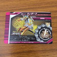 カード トレカ 仮面ライダー ガンバライド ウィザード 箔押し レア 33 サムネイル 2