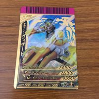 カード トレカ 仮面ライダー ガンバライド ウィザード 箔押し レア 33