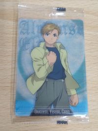 オリジナルヴィジュアルカード 鋼の錬金術師 ウェファーチョコ OV02-020：アルフォンス・エルリック 未開封