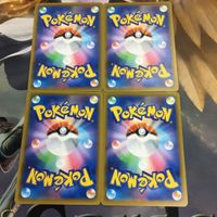 ポケモンカード 新裏面 まとめ トレーナーカード サポート 4枚 チェレンの気くばり 28 サムネイル 2