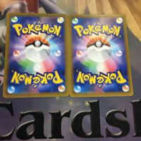 ポケモンカード 新裏面 まとめ トレーナーカード グッズ 4枚 トレッキングシューズ 22 サムネイル 2