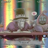 カード ディーグレイマン Dグレ まとめ SR スーパーレア キラ ユウ リナリー リー など サムネイル 2