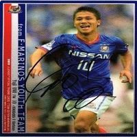 Yuji Ono Yokohama F Marinos Signed Soccer Calbee Card