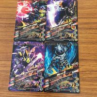 ガンバライド ライジング カード ゼロワン まとめ 1 サムネイル 6
