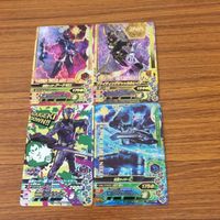 ガンバライド ライジング カード ゼロワン まとめ 1 サムネイル 1