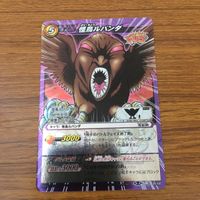 カード トレカ まとめ ミラクルバトル カードダス ミラバト 美食屋 トリコ 四天王 ロックドラム 7 サムネイル 7