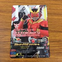 カード トレカ まとめ ガンバライジング SR クウガ マイティフォーム ライジングフォーム 44 サムネイル 5