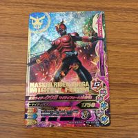 カード トレカ まとめ ガンバライジング SR クウガ マイティフォーム ライジングフォーム 44 サムネイル 3