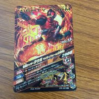 カード トレカ まとめ ガンバライジング SR クウガ マイティフォーム ライジングフォーム 44 サムネイル 4