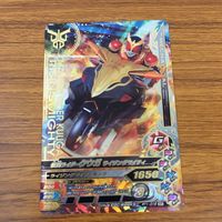 カード トレカ まとめ ガンバライジング SR クウガ マイティフォーム ライジングフォーム 44 サムネイル 7