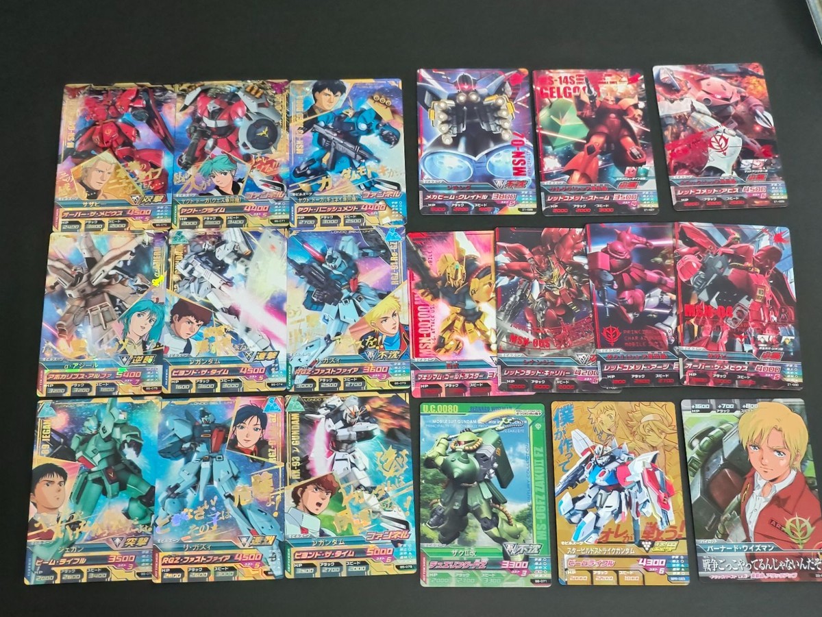 fym3-023ガンダムトライエイジ CP 他 まとめ α・アジール クェス ヤクト・ドーガ アムロ νガンダムB5-070 B5-071 B5-072 B5-073 B5-074 B5-075 B5-076 B5-077 B5-078 BUILD MS 5弾