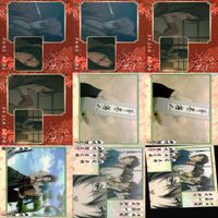 AIR エア 美少女 カード ブロッコリー キラ セミコンプ まとめ bp860 サムネイル 4