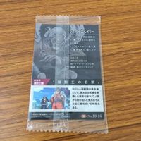 カード トレカ まとめ ワンピース ワンピ ホーキンス レイリー ドレーク エネル セニョール ピンク ルッチ 未開封 21 サムネイル 10