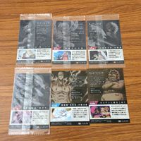 カード トレカ まとめ ワンピース ワンピ ホーキンス レイリー ドレーク エネル セニョール ピンク ルッチ 未開封 21 サムネイル 2