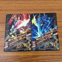 カード トレカ まとめ ガンバライジング バレス 最光 電王 ブレイズ クローズ ウィザード 15 サムネイル 4