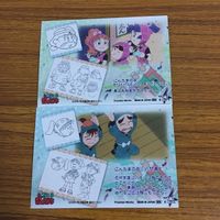 カード トレカ まとめ 忍たま 乱太郎 16 サムネイル 4