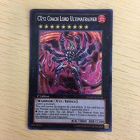 遊戯王 シークレット カード トレーディングカード 発条装攻ゼンマイオー CXyz Coach Lord U ltimatrai ner まとめ サムネイル 3