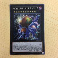 遊戯王 シークレット カード トレーディングカード 発条装攻ゼンマイオー CXyz Coach Lord U ltimatrai ner まとめ サムネイル 4