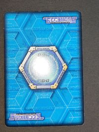 旧デジモン デジモンバトルターミナル カオスデュークモン DM-178 UR デジモン サムネイル 6
