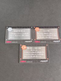 エヴァンゲリオン S-36 アスカ EVA弐号機 カルビー チップス 2号機 カード まとめ サムネイル 2