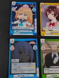 Reバース エリス RR＋ アクア この素晴らしい世界に祝福を！しかのこのこのここしたんたん たぬき RR＋ サムネイル 5