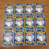 カード トレカ まとめ ポケモン エネルギー SP 20 サムネイル 2