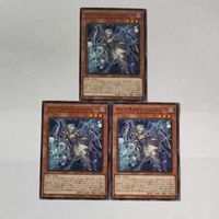 遊戯王 カード トレーディングカード ティアラメンツ・ハゥフニス ノーマル まとめ サムネイル 3