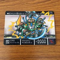 SD ガンダム カード まとめ 40 サムネイル 4