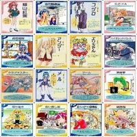 ハイスクール オブ ブリッツ カード まとめ トレーディングカードゲーム 美少女 w975 sn8 2401 サムネイル 5