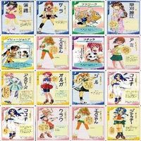 ハイスクール オブ ブリッツ カード まとめ トレーディングカードゲーム 美少女 w975 sn8 2401 サムネイル 6