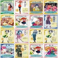 ハイスクール オブ ブリッツ カード まとめ トレーディングカードゲーム 美少女 w975 sn8 2401 サムネイル 3