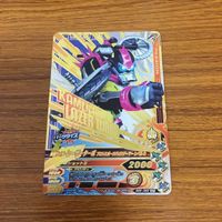 仮面ライダー バトル ガンバライジング カード まとめ 仮面ライダー エグゼイド 仮面ライダー レーザーターボ 箔押し 48 サムネイル 2