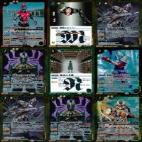 バトルスピリッツ カード 仮面ライダー まとめ バトスピ R キラ レア ★カードリスト参照 ap457 サムネイル 2