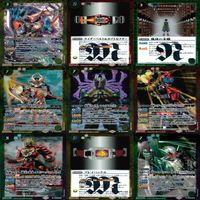 バトルスピリッツ カード 仮面ライダー まとめ バトスピ R キラ レア ★カードリスト参照 ap457 サムネイル 5
