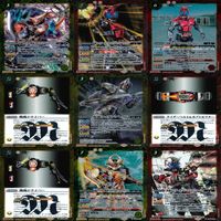 バトルスピリッツ カード 仮面ライダー まとめ バトスピ R キラ レア ★カードリスト参照 ap457 サムネイル 9