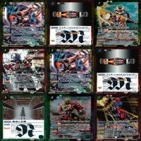 バトルスピリッツ カード 仮面ライダー まとめ バトスピ R キラ レア ★カードリスト参照 ap457 サムネイル 10