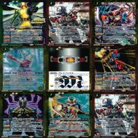 バトルスピリッツ カード 仮面ライダー まとめ バトスピ R キラ レア ★カードリスト参照 ap457 サムネイル 8